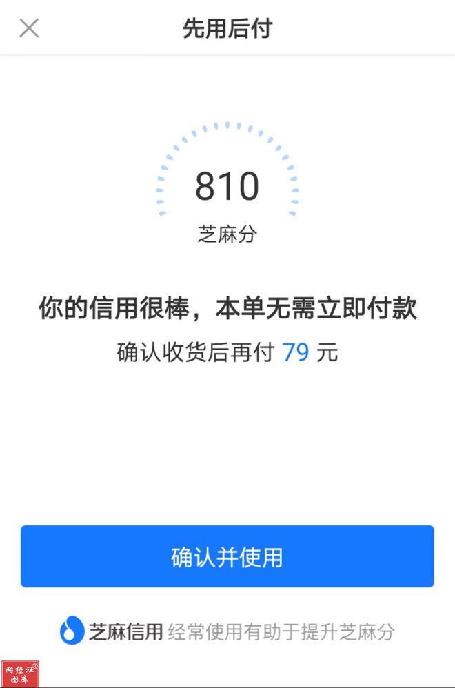 5”网络消费维权十大舆情热点预测EVO视讯真人2025年“31