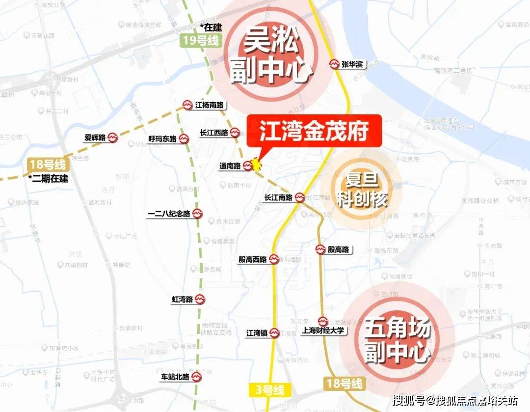 (营销中心)楼盘欢迎您-小区环境-户型-价格-地址-楼盘详情-周边配套EVO视讯平台江湾金茂府(售楼处)首页网站-2025江湾金茂府销售中心(图3)