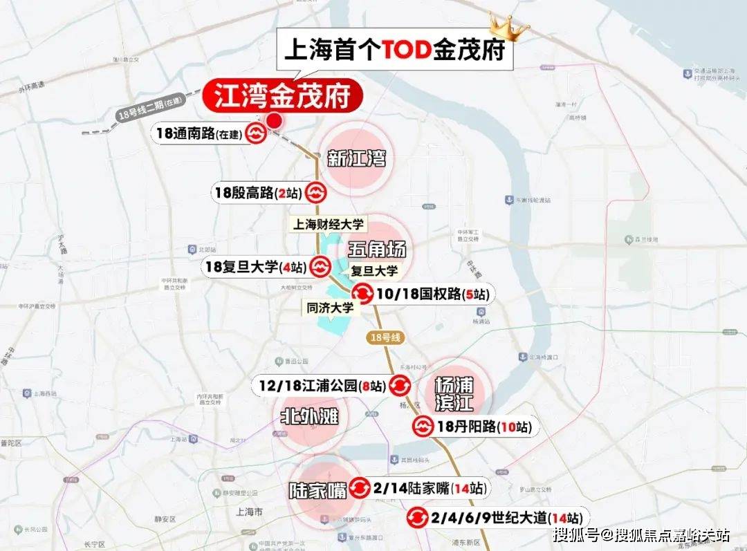 (营销中心)楼盘欢迎您-小区环境-户型-价格-地址-楼盘详情-周边配套EVO视讯平台江湾金茂府(售楼处)首页网站-2025江湾金茂府销售中心(图6)
