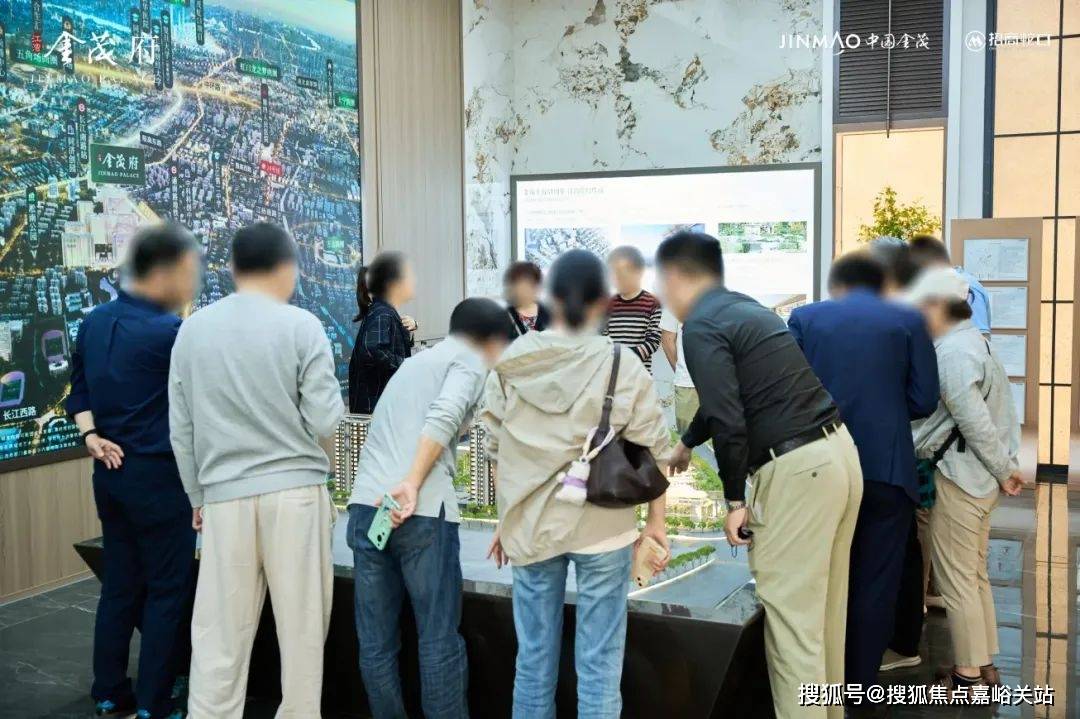 (营销中心)楼盘欢迎您-小区环境-户型-价格-地址-楼盘详情-周边配套EVO视讯平台江湾金茂府(售楼处)首页网站-2025江湾金茂府销售中心(图11)