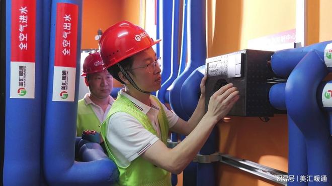 智能家居？预留485接口后期不拆板EVO