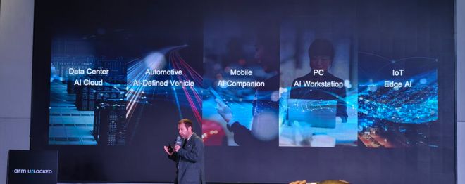 边缘AI猛踩油门Arm软硬生态大招铺路EVO视讯从可穿戴、智能家居到具身智能(图4)